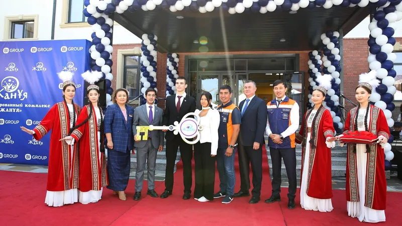 В Алматы открылся новый специализированный комплекс "Жанұя" для детей с особыми потребностями