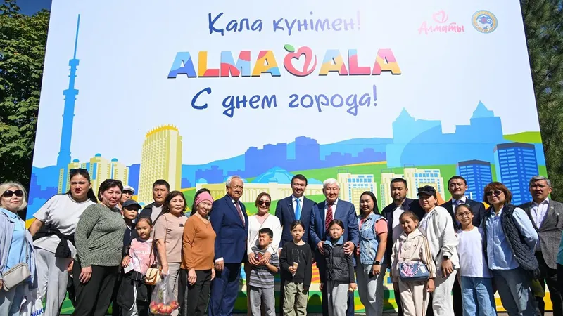 Alma Fest-2025 соберет до 100 тысяч гостей в День города Алматы