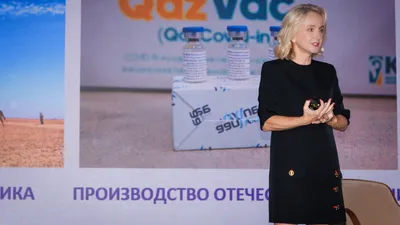 ФМИ, Техновейшн, бездымное будущее, фото - Новости Zakon.kz от 25.09.2025 10:58