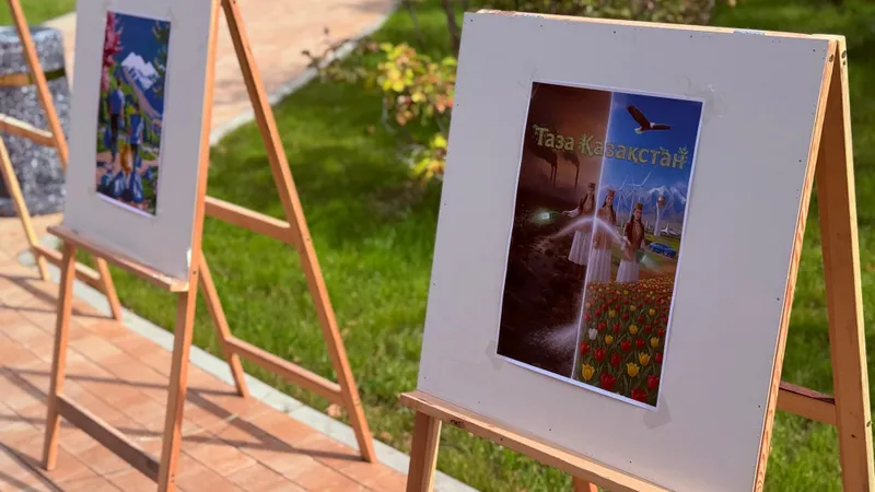 Экоакция "Таза Қазақстан": необычный конкурс среди молодежи провели в Астане