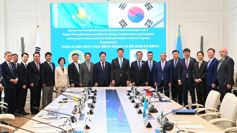 Алматы и Кенсан-Намдо создадут совместное производство лифтов и реализуют образовательные проекты