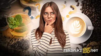 , фото - Новости Zakon.kz от 17.10.2025 16:47