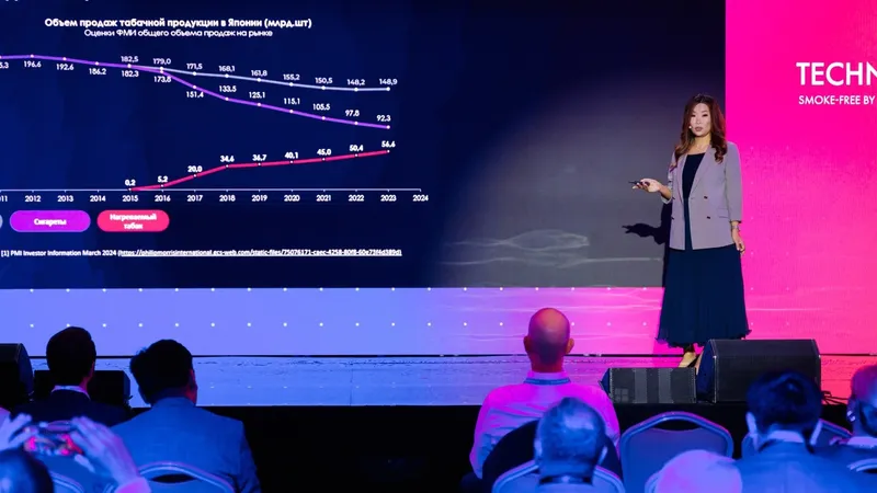 Техновэйшн, бездымные продукты, конференция, фото - Новости Zakon.kz от 23.09.2025 09:53
