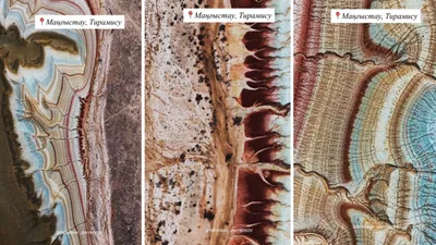 урочище, Мангистау, видео, аэросъемка, Тирамису, интересное, фото - Новости Zakon.kz от 23.09.2025 12:21