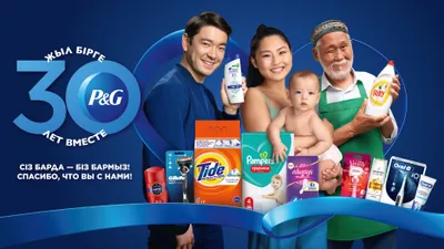 Отмечает юбилей в Казахстане, фото - Новости Zakon.kz от 26.09.2025 12:00