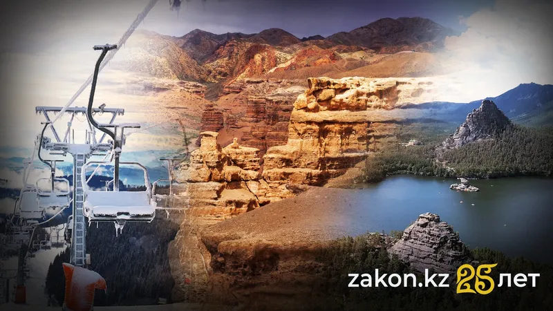 Отпуск не закончился: лучшие места для осеннего отдыха в Казахстане