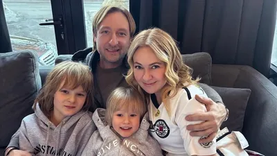 Яна Рудквоская, Евгений Плющенко, дети, семья , фото - Новости Zakon.kz от 26.09.2025 01:37