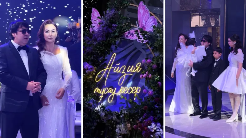 "Спасибо за iPhone": в семье Мейрамбека Беспаева грандиозно отметили важный праздник