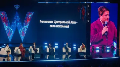 женский форум, Аида Балаева, Астана, фото - Новости Zakon.kz от 26.09.2025 14:16