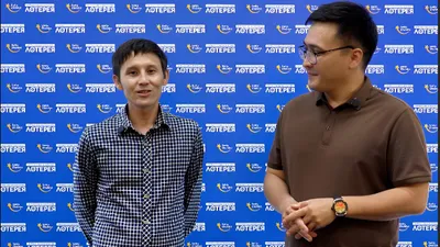 Лотереи, выигрыши , фото - Новости Zakon.kz от 26.09.2025 19:00