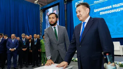 форум в Усть-Каменогорске, фото - Новости Zakon.kz от 26.09.2025 20:18