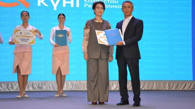 День труда, фото - Новости Zakon.kz от 26.09.2025 15:48