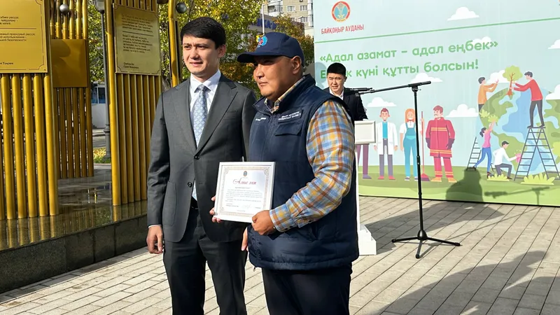 праздник, Астана, День труда , фото - Новости Zakon.kz от 27.09.2025 16:21