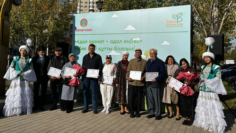 Работников и ветеранов коммунальных предприятий поздравили с Днем труда в Астане