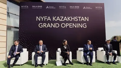 открытие New York Film Academy, фото - Новости Zakon.kz от 27.09.2025 17:54