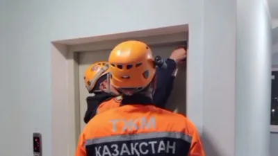 спасение, фото - Новости Zakon.kz от 28.09.2025 10:21