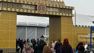 Астана, продукты, регионы  , фото - Новости Zakon.kz от 28.09.2025 16:21