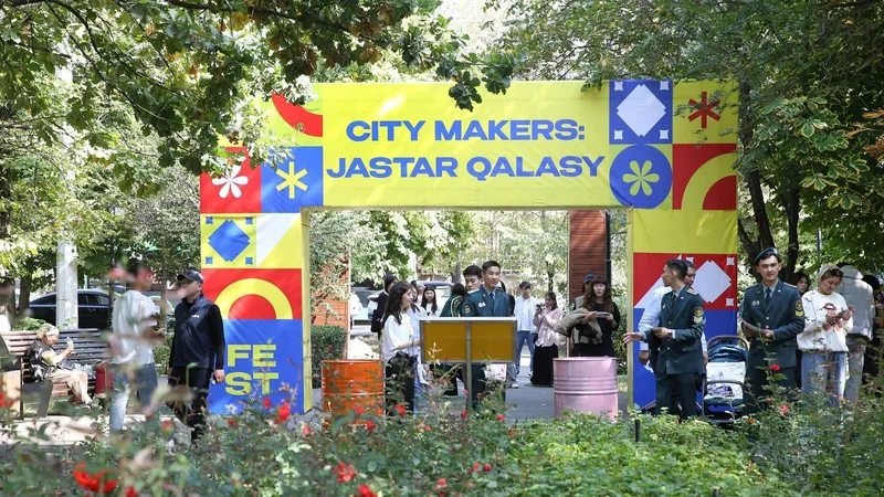 В Алматы впервые прошел фестиваль сообществ City Makers: Jastar qalasy
