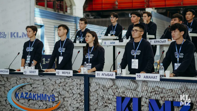 В Караганде прошел финал олимпиады машиностроителей среди школьников, студентов и молодых специалистов