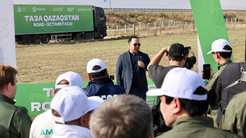 Стартовала road-эстафета "Taza Qazaqstan": экологическое мышление – это ответственность для каждого