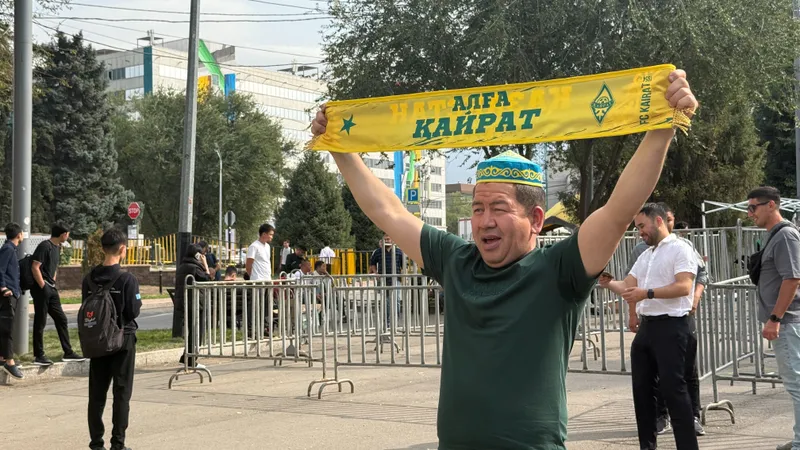 Четыре часа до матча "Кайрат" – "Реал": город шумит, стадион в ожидании, фанаты на пределе