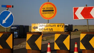 Дорожное строительство, строительство трассы, укладка асфальта, строительство дороги, ремонт дороги, ремонт трассы, сурет - Zakon.kz жаңалық 03.03.2026 10:29