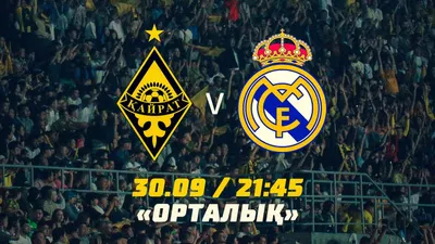 , фото - Новости Zakon.kz от 30.09.2025 17:27