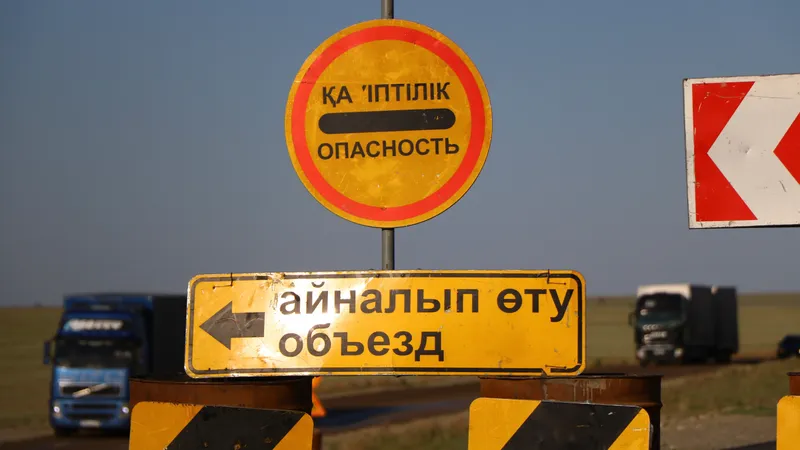 Дорожное строительство, строительство трассы, укладка асфальта, строительство дороги, ремонт дороги, ремонт трассы