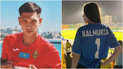 , фото - Новости Zakon.kz от 09.10.2025 18:45