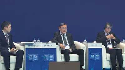 Kazakhstan Energy Week – 2025, Астана, форум , фото - Новости Zakon.kz от 02.10.2025 17:44