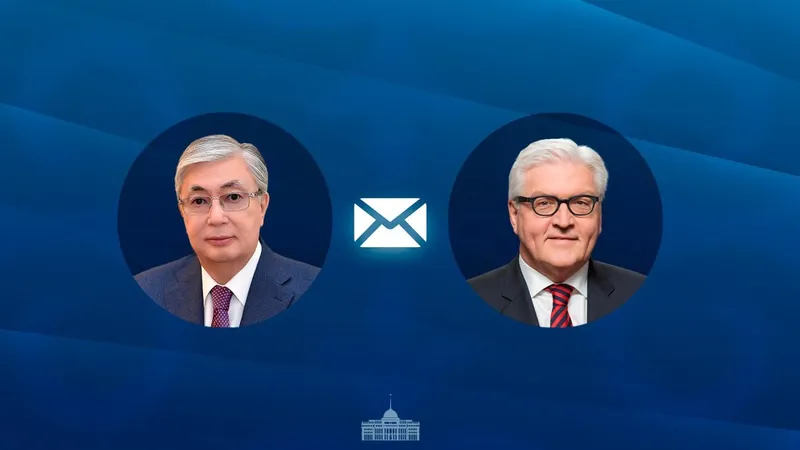 Токаев поздравил президента Германии