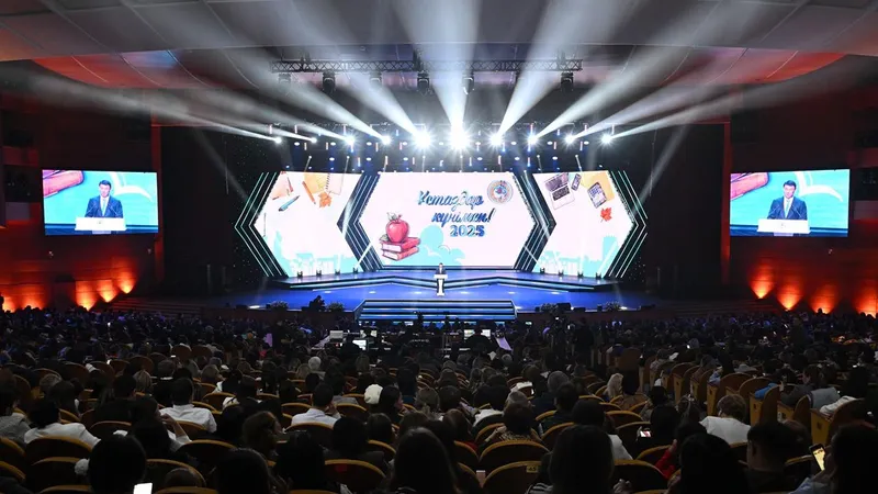 В Алматы открываются новые школы и расширяются программы поддержки педагогов