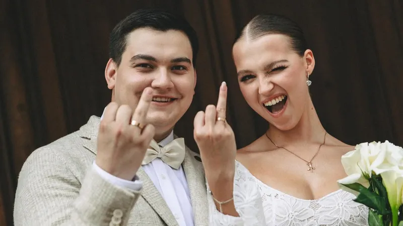 Женился 23-летний сын Михаила Круга