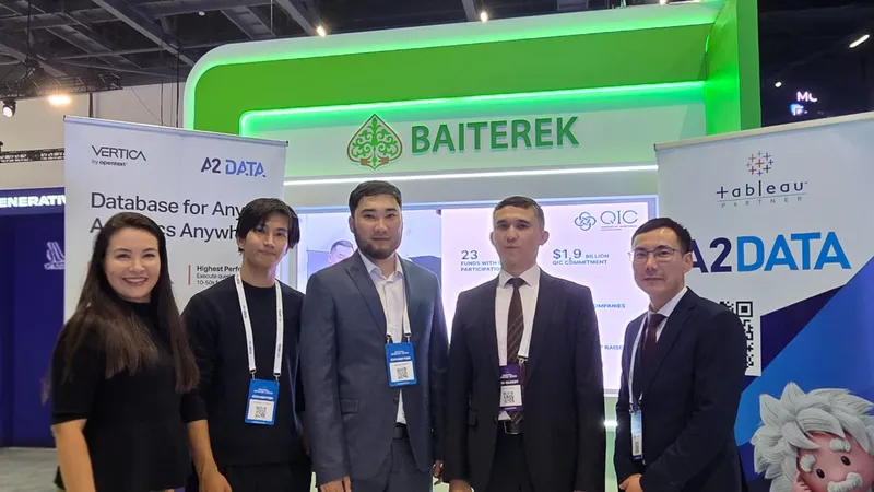Как "Байтерек" формирует экосистему цифровых решений для бизнеса и граждан