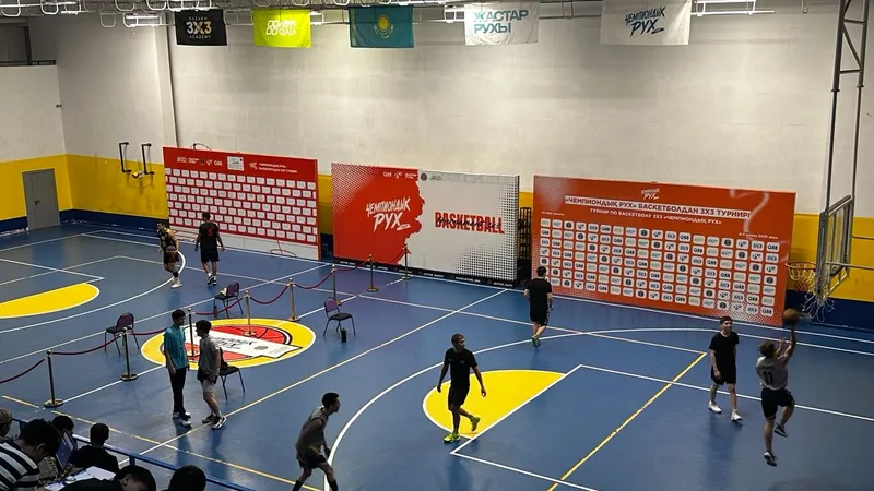 Крупный турнир по стритболу стартовал в Астане