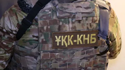 КНБ, фото - Новости Zakon.kz от 05.10.2025 11:57