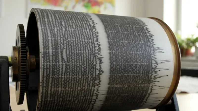 Ощутимое землетрясение произошло в Японии