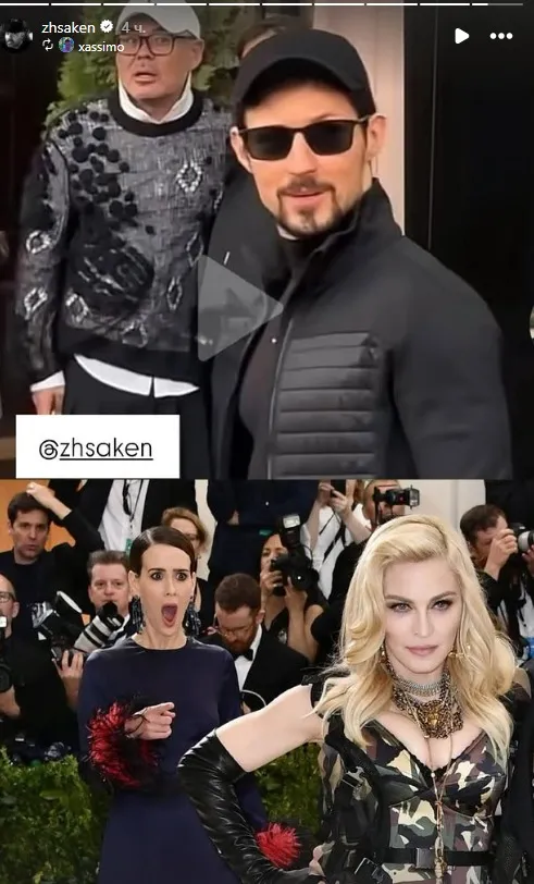 коллаж с Дуровым , фото - Новости Zakon.kz от 08.10.2025 17:00