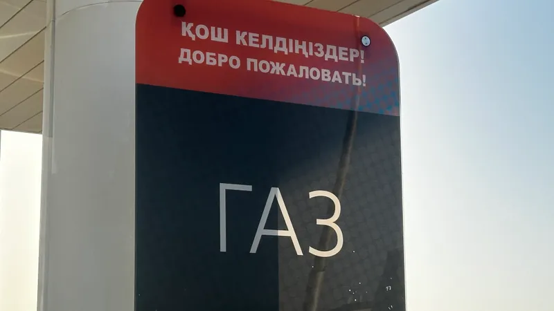 Очереди на автозаправках в Мангистауской области объяснил глава Минэнерго