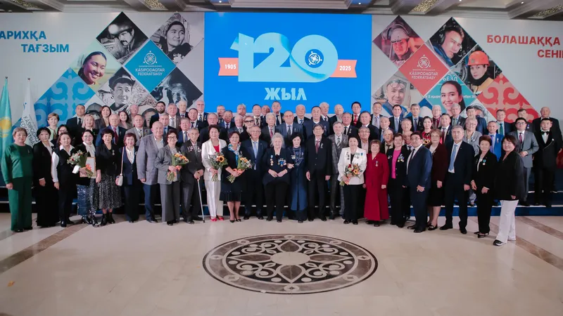 История труда, мужества и солидарности: в Астане прошел форум Федерации профсоюзов