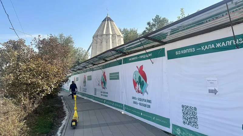 "Мавзолей Райымбек батыра" в Алматы: какие работы проведут и что появится после масштабной реконструкции