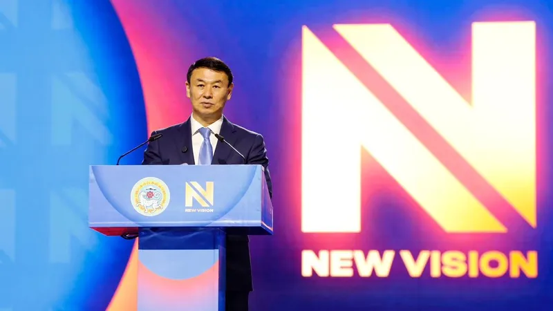 В Алматы стартовал Международный форум New Vision Forum 2025
