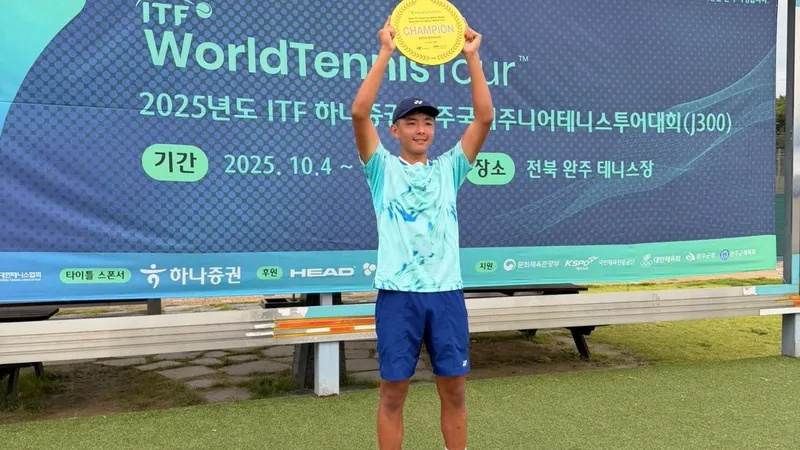 Казахстанский теннисист-юниор выиграл престижный турнир в Корее