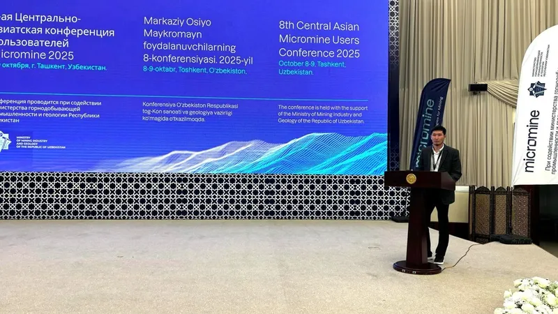 Искусственный интеллект помогает "Казахмыc" точнее моделировать месторождения