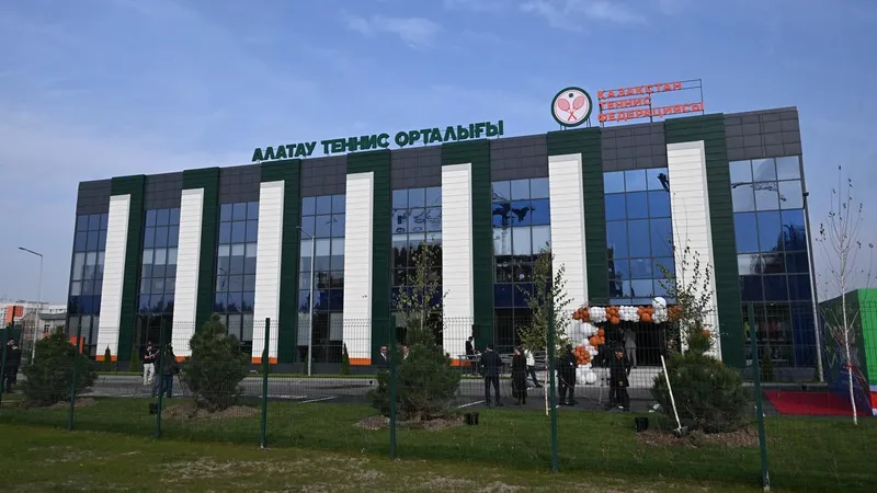 В Алматы открыли современный теннисный центр "Алатау"