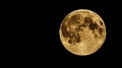 луна, ученные, открытие, фото - Новости Zakon.kz от 13.10.2025 19:40