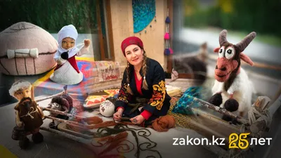 , фото - Новости Zakon.kz от 16.10.2025 11:32