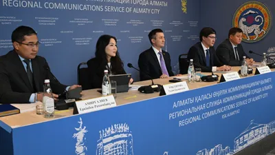 участники конференции, Алматы, фото - Новости Zakon.kz от 15.10.2025 17:40