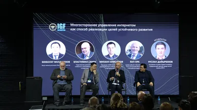 участники форума, фото - Новости Zakon.kz от 16.10.2025 17:37