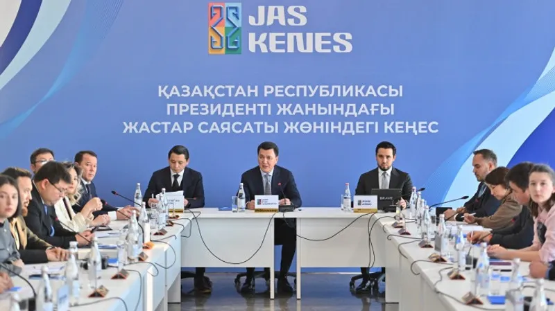 Состоялось заседание Совета по молодежной политике при президенте РК